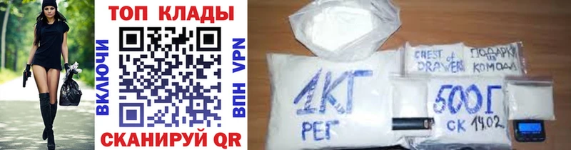 Купить наркотик аптеки Краснодар Каннабис  COCAIN  Гашиш  Меф 