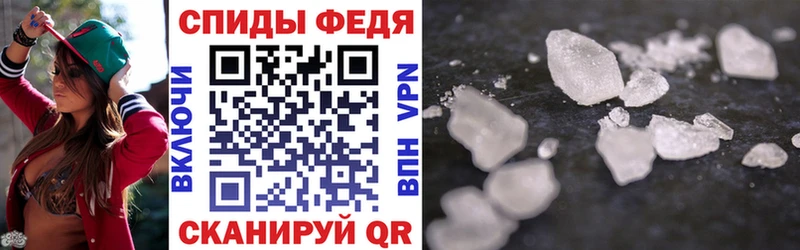 Амфетамин Premium  Краснодар 