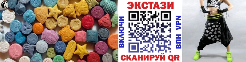Ecstasy VHQ  Краснодар 