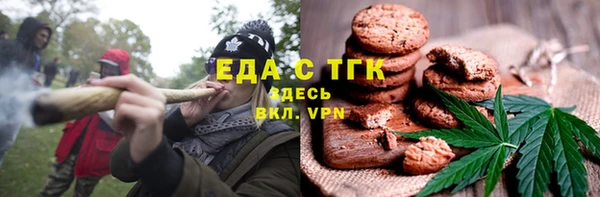 прущий лед Пересвет