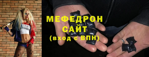 скорость mdpv Бабаево