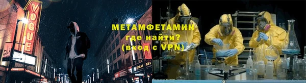 прущая мука Пестово