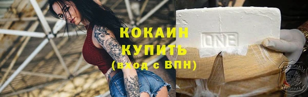 скорость mdpv Бабаево