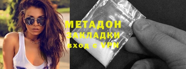 прущая мука Пестово