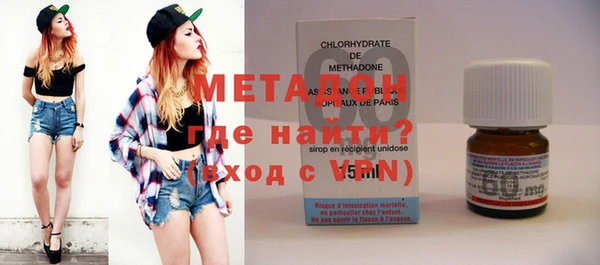 скорость mdpv Бабаево