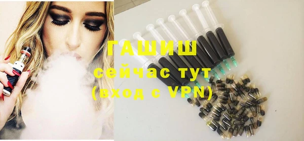 прущий лед Пересвет