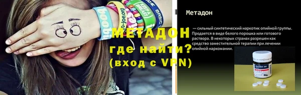 герыч Переславль-Залесский
