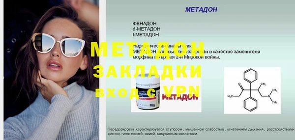 герыч Переславль-Залесский