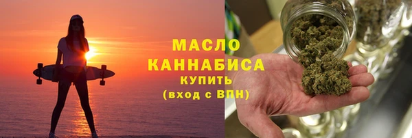 прущий лед Пересвет