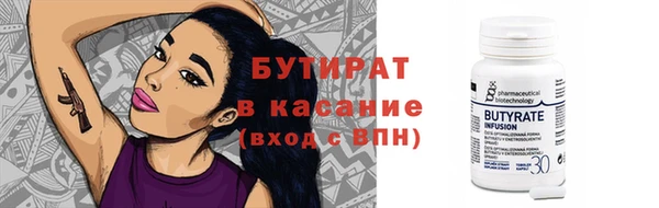 прущий лед Пересвет