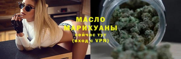 прущая мука Пестово