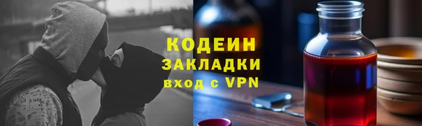 прущая мука Пестово