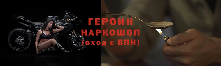 прущая мука Пестово