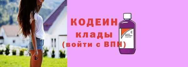прущая мука Пестово