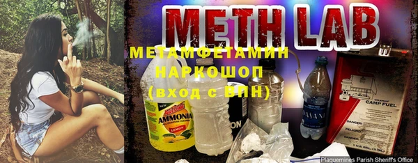 прущий лед Пересвет