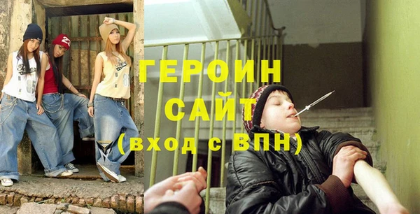 прущий лед Пересвет