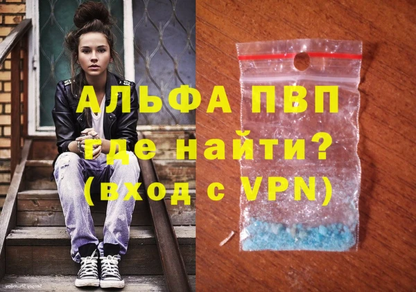 герыч Переславль-Залесский