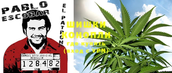 прущая мука Пестово