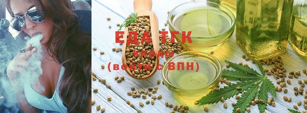 герыч Переславль-Залесский