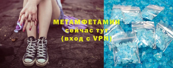 герыч Переславль-Залесский
