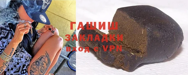 прущая мука Пестово