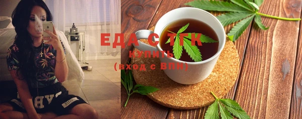 прущая мука Пестово