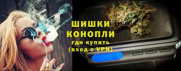 кокаин перу Аша