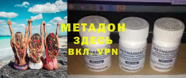 герыч Переславль-Залесский
