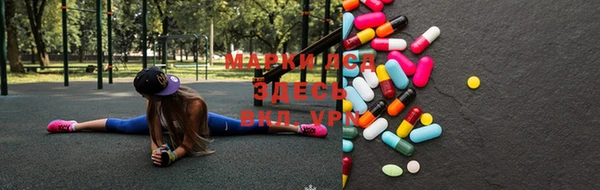 герыч Переславль-Залесский