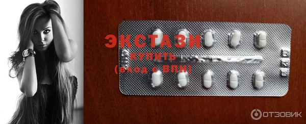 герыч Переславль-Залесский