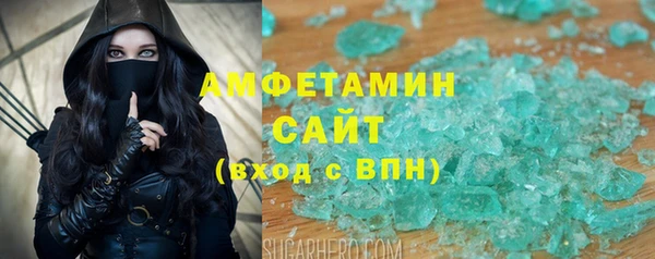 герыч Переславль-Залесский