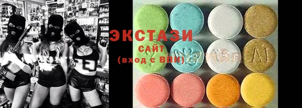 прущая мука Пестово