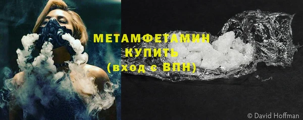прущий лед Пересвет