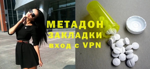 прущий лед Пересвет