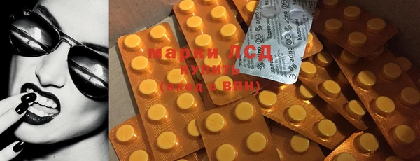 прущая мука Пестово