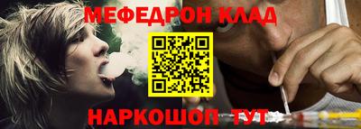 MDMA Ирбит