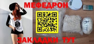 дживик Изобильный