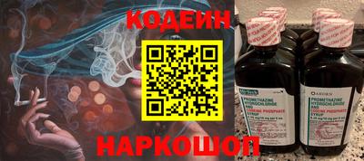 дживик Изобильный