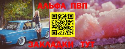 кокаин колумбия Камышлов