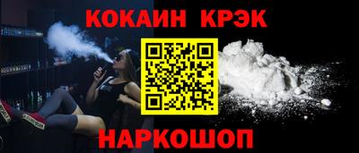дживик Изобильный
