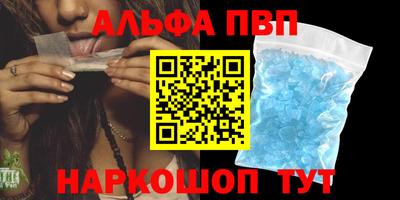 MDMA Ирбит