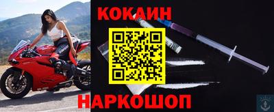 MDMA Ирбит