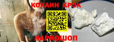 MDMA Ирбит