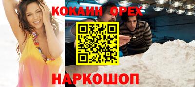 дживик Изобильный