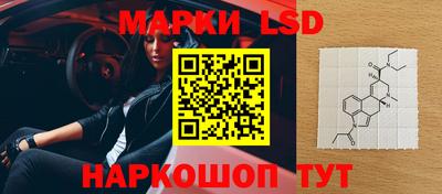 экстази Ипатово