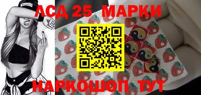кокаин колумбия Камышлов