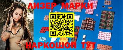 MDMA Ирбит