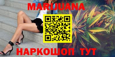 MDMA Ирбит