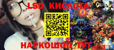 MDMA Ирбит