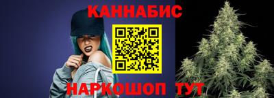 MDMA Ирбит